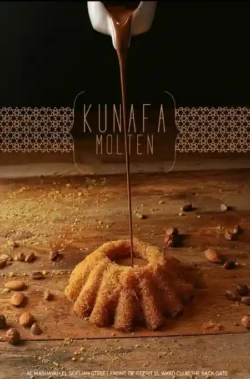 media production SGA shady gaber media advertisement agency