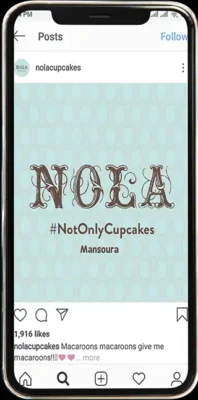 social media SGA shady gaber media advertisement agency